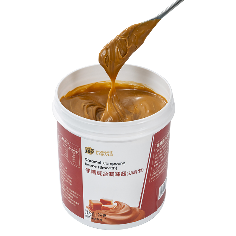 Speculoos Cookie maslo/karamelová sušienková nátierka Speculoos Cookie maslo/karamelová sušienková nátierka